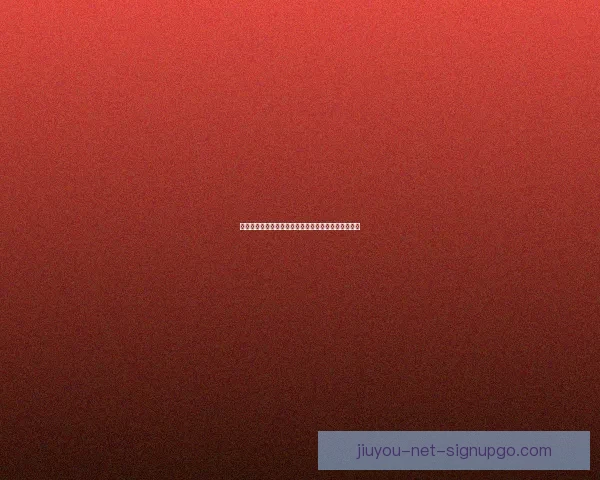 九游官网最新登录入口全面指南助你畅享热门手游体验