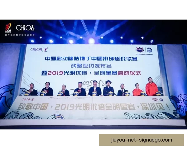 体育竞猜平台全新升级 探索智能化玩法引领未来体育潮流